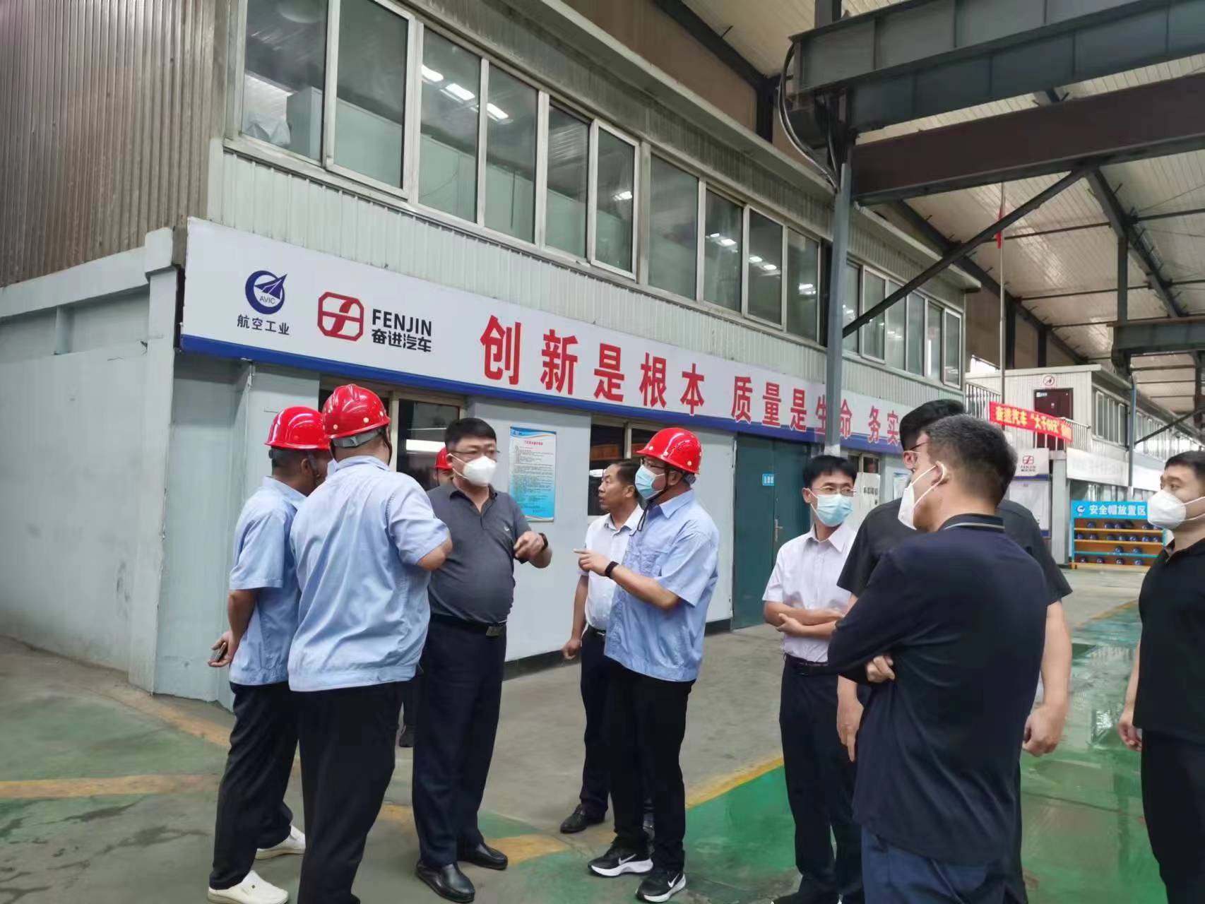 伟德体育 - 综合体育赛事平台|奥体中心相助同伴