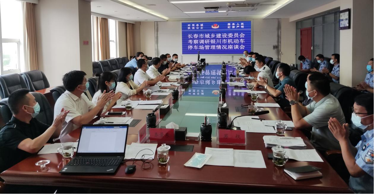 伟德体育 - 综合体育赛事平台|奥体中心相助同伴