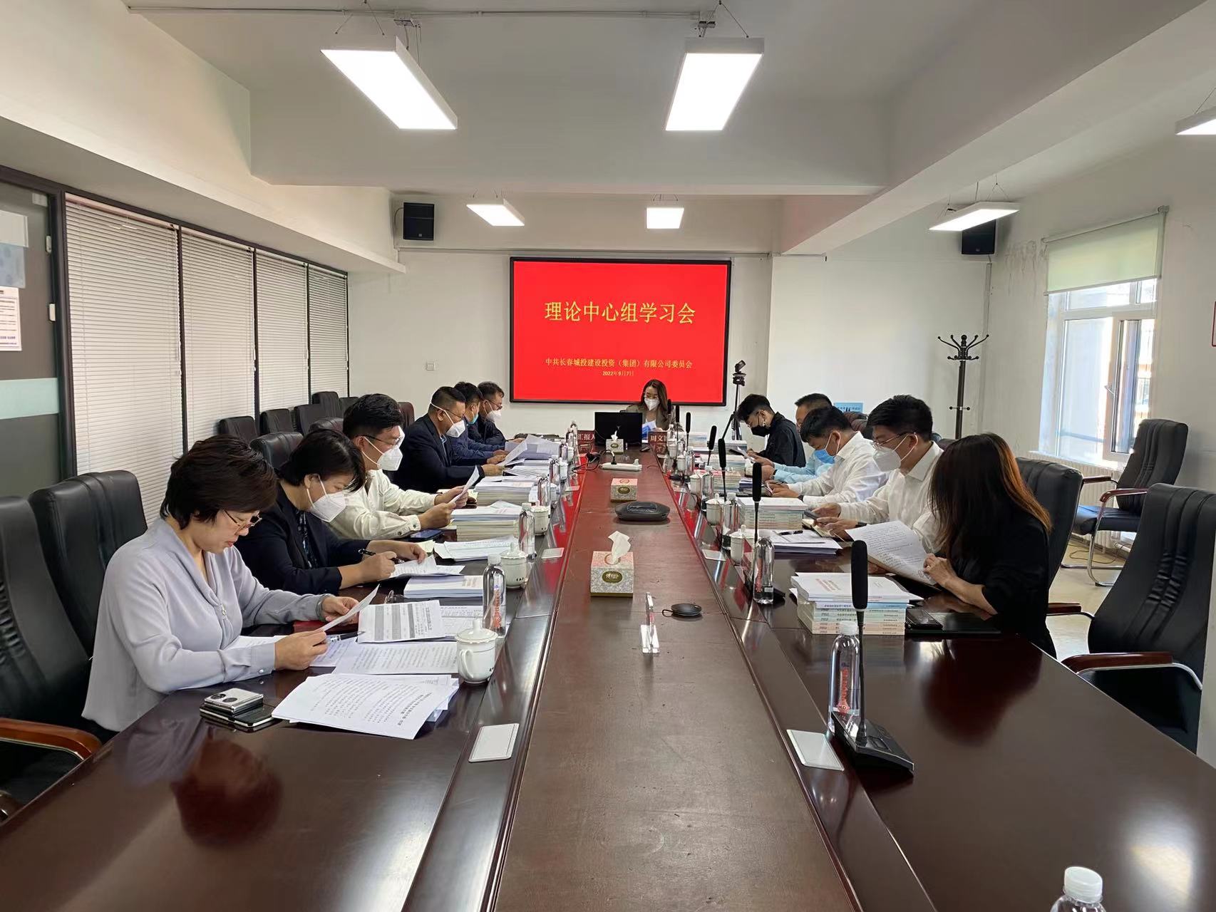 伟德体育 - 综合体育赛事平台|奥体中心相助同伴