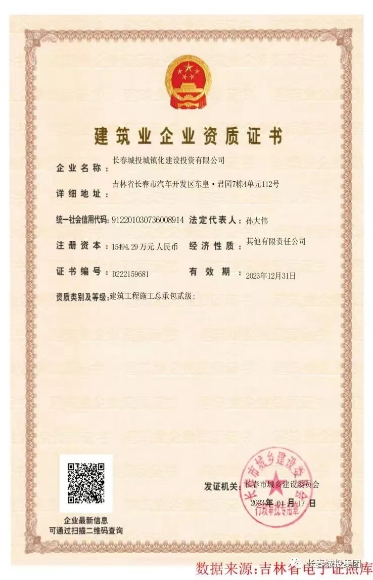 伟德体育 - 综合体育赛事平台|奥体中心相助同伴