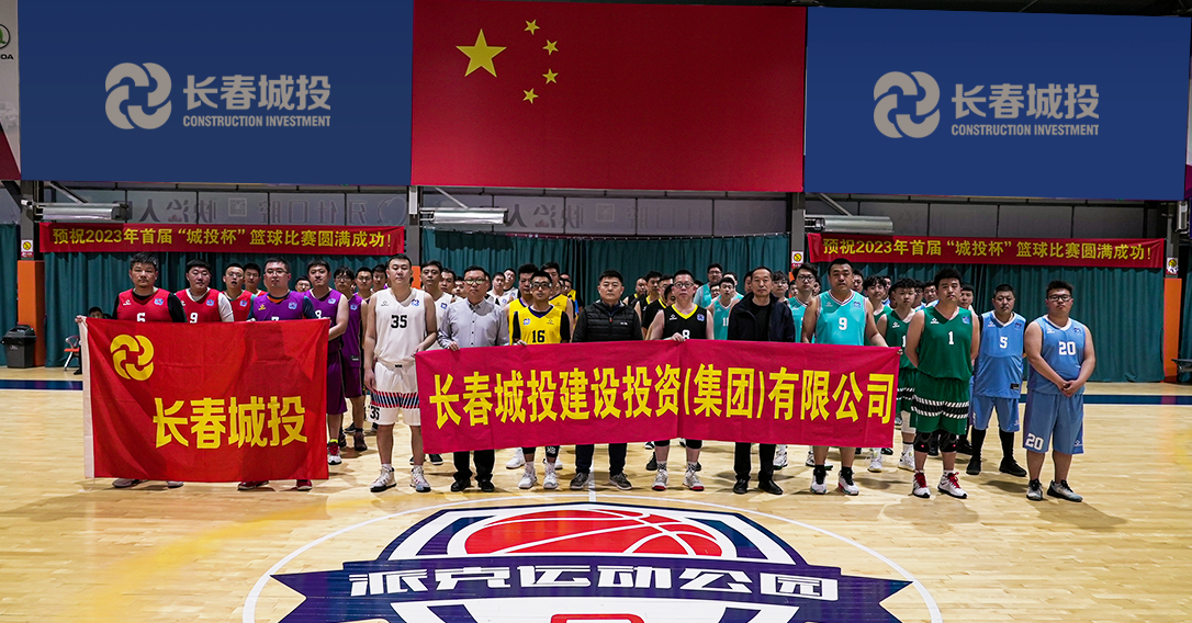 伟德体育 - 综合体育赛事平台|奥体中心相助同伴