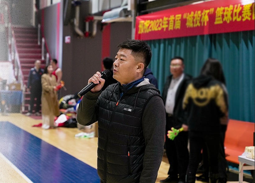 伟德体育 - 综合体育赛事平台|奥体中心相助同伴