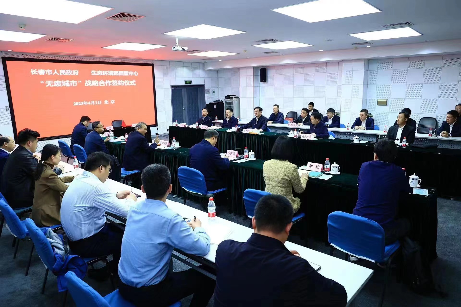 伟德体育 - 综合体育赛事平台|奥体中心相助同伴