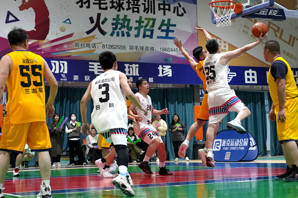 伟德体育 - 综合体育赛事平台|奥体中心相助同伴