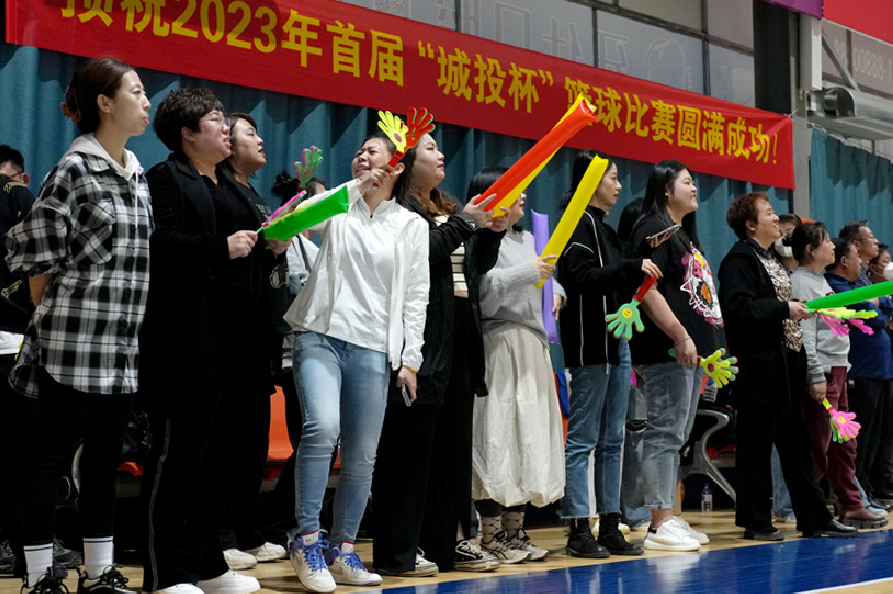 伟德体育 - 综合体育赛事平台|奥体中心相助同伴