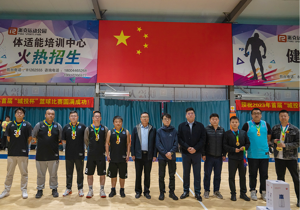 伟德体育 - 综合体育赛事平台|奥体中心相助同伴