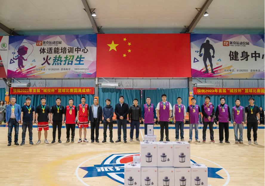 伟德体育 - 综合体育赛事平台|奥体中心相助同伴