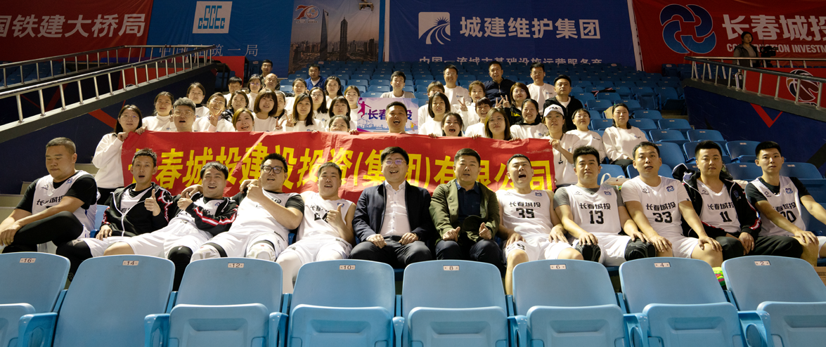 伟德体育 - 综合体育赛事平台|奥体中心相助同伴