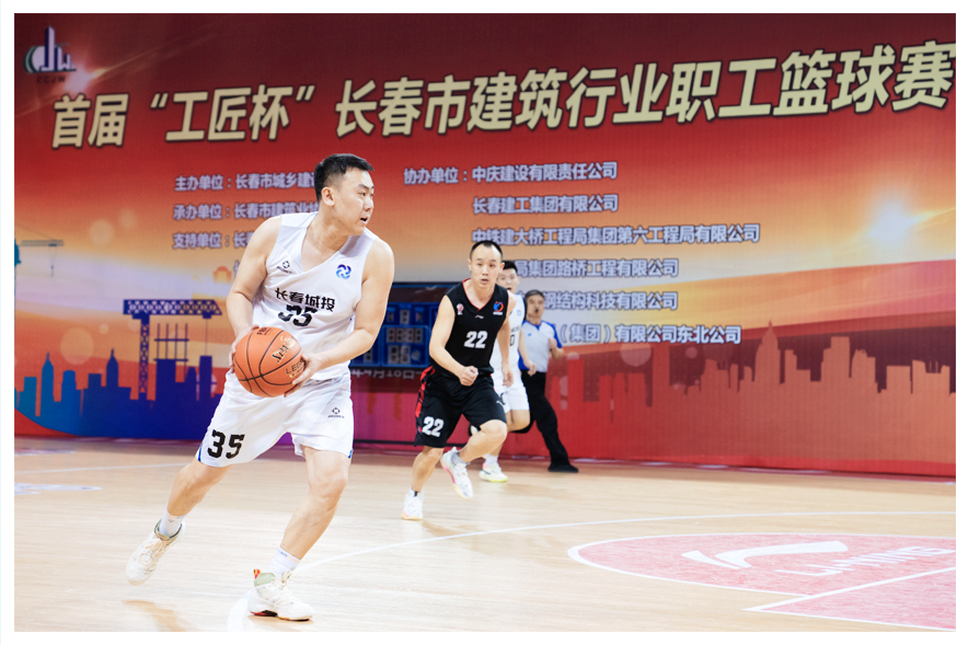 伟德体育 - 综合体育赛事平台|奥体中心相助同伴