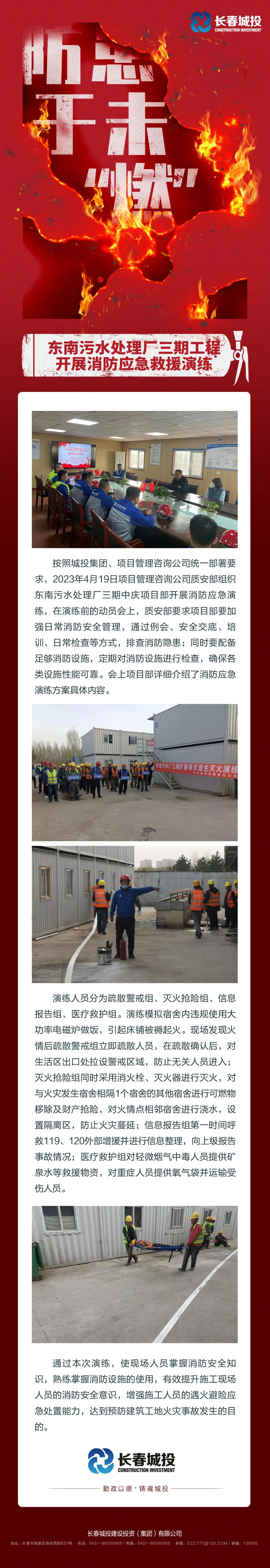 伟德体育 - 综合体育赛事平台|奥体中心相助同伴