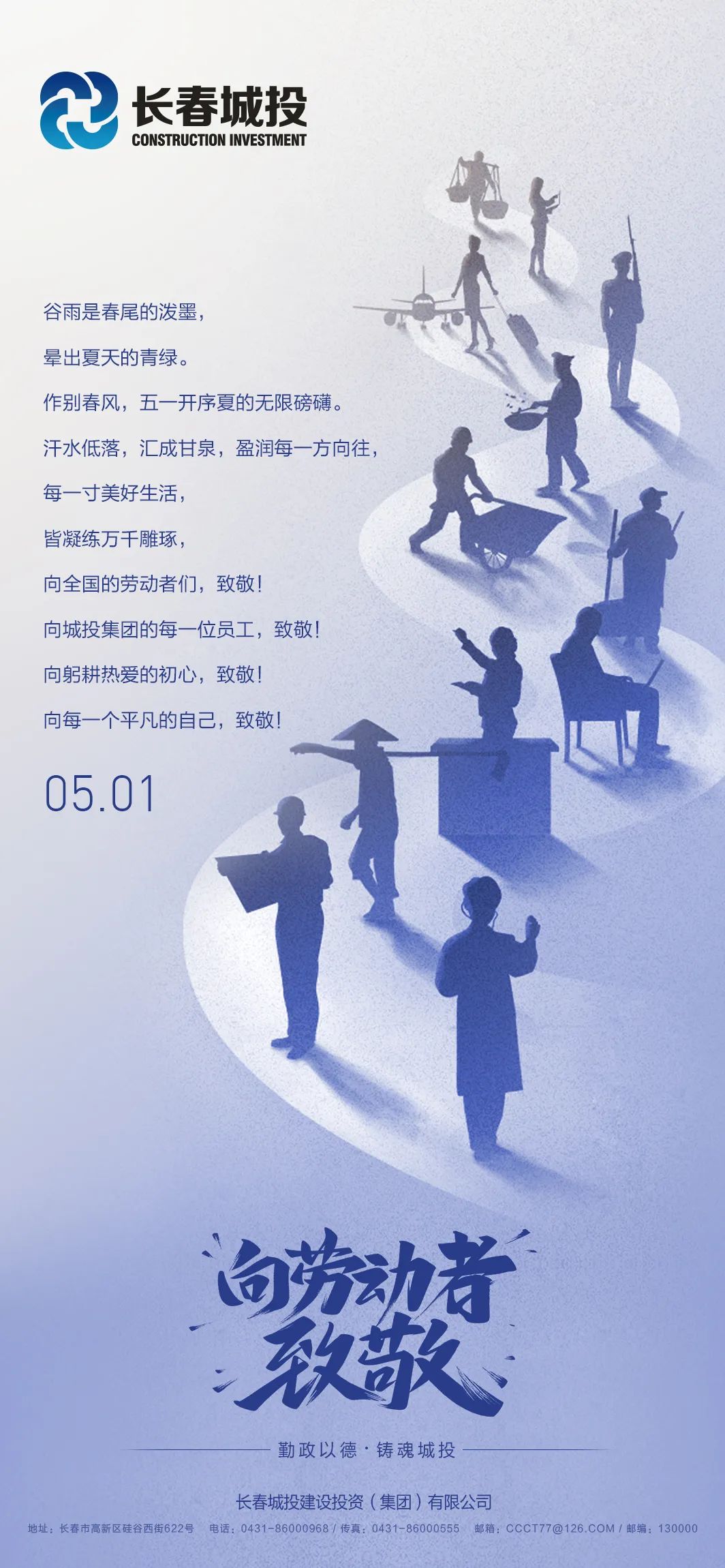 伟德体育 - 综合体育赛事平台|奥体中心相助同伴