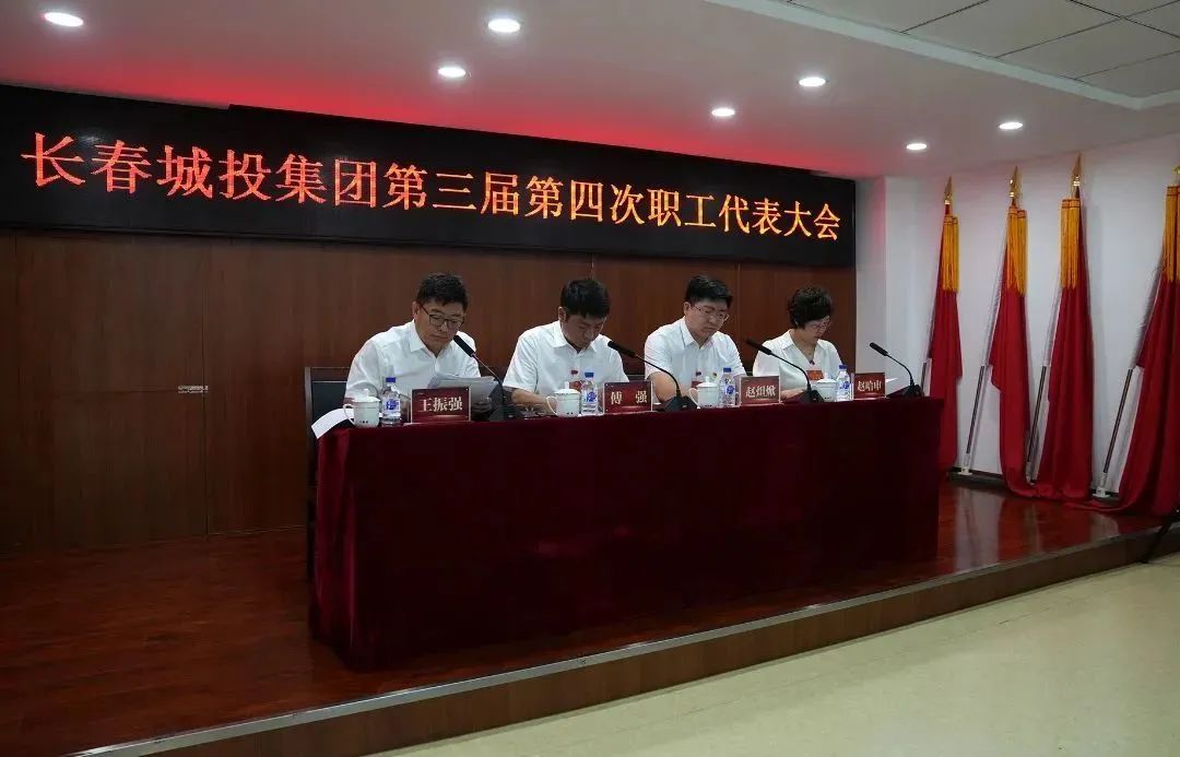 伟德体育 - 综合体育赛事平台|奥体中心相助同伴