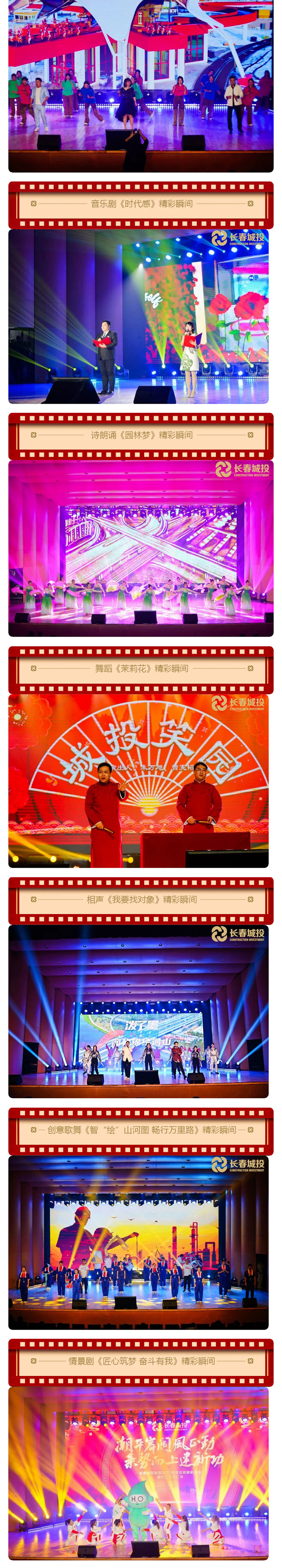 伟德体育 - 综合体育赛事平台|奥体中心相助同伴