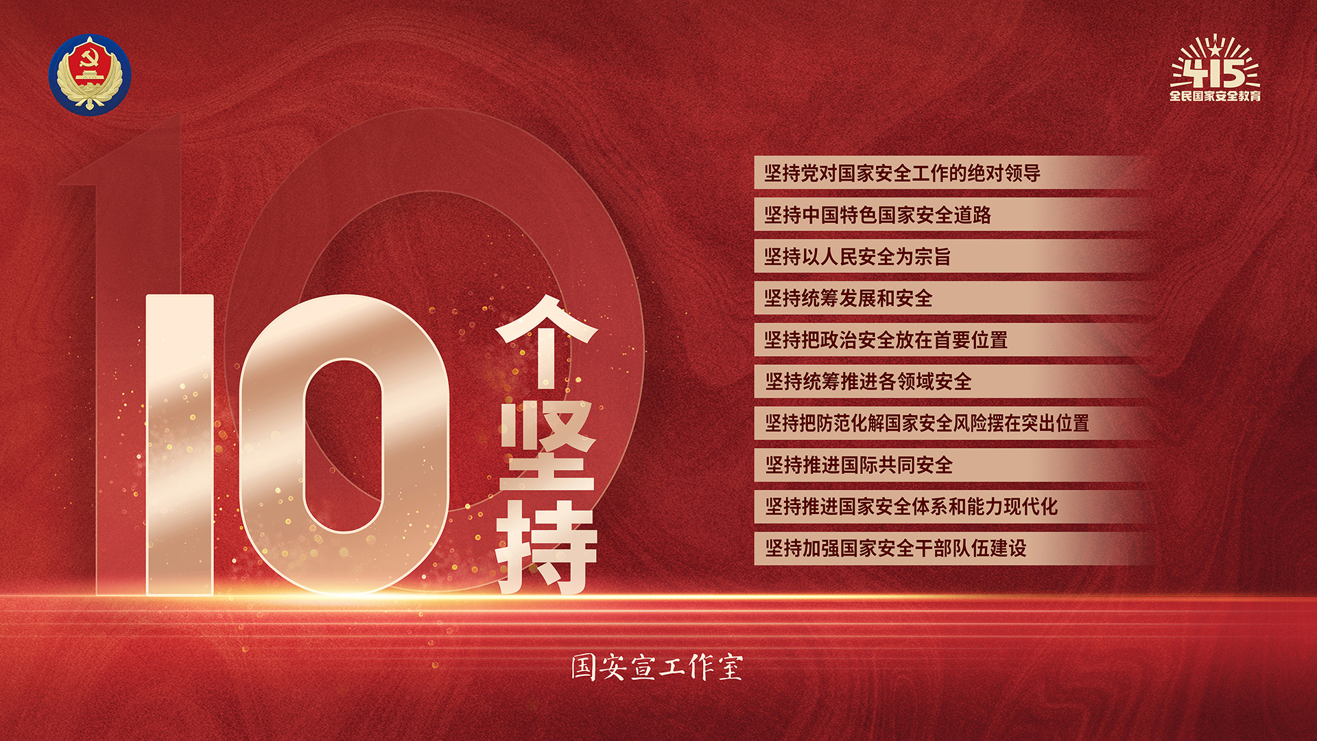 伟德体育 - 综合体育赛事平台|奥体中心相助同伴