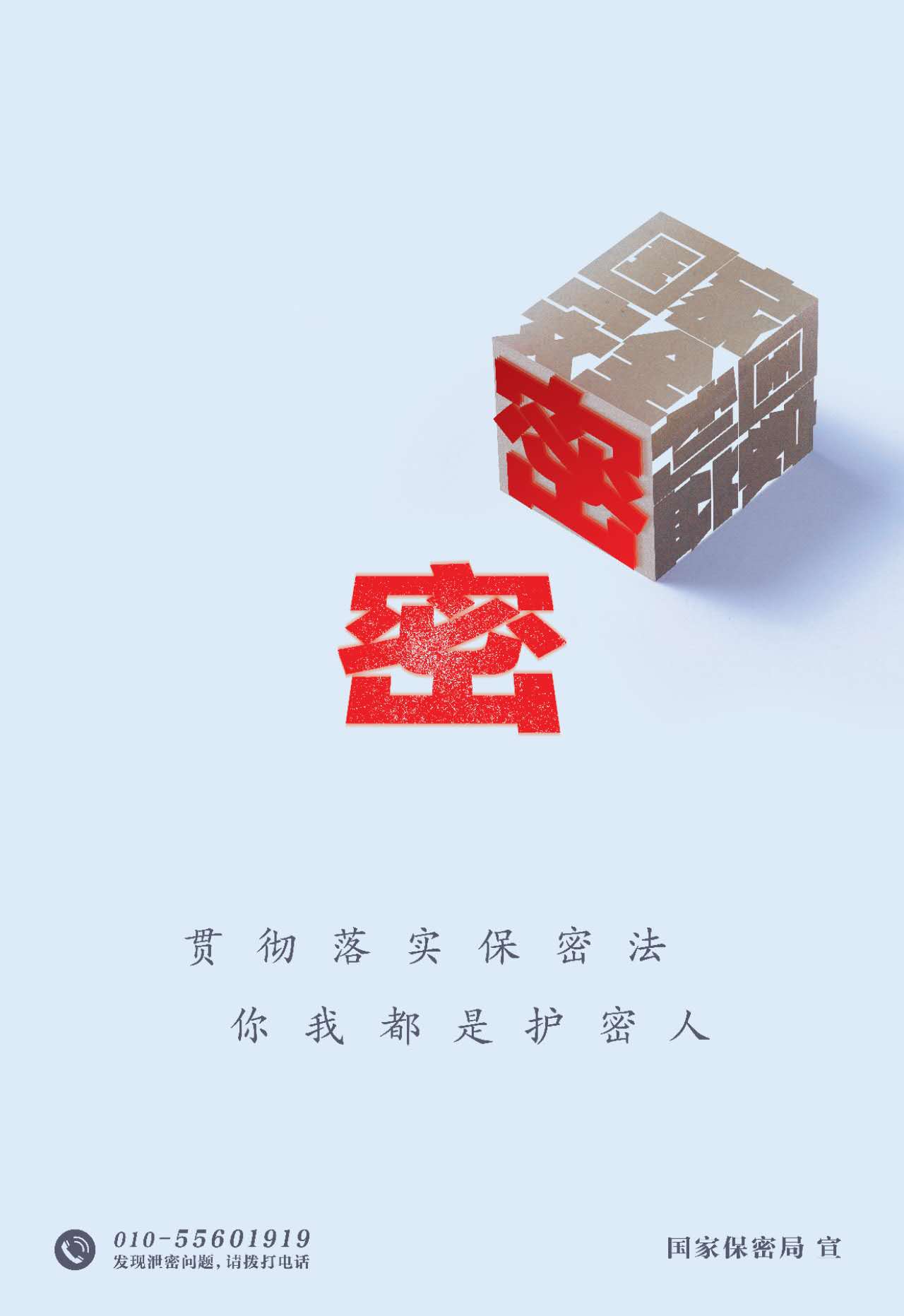 伟德体育 - 综合体育赛事平台|奥体中心相助同伴
